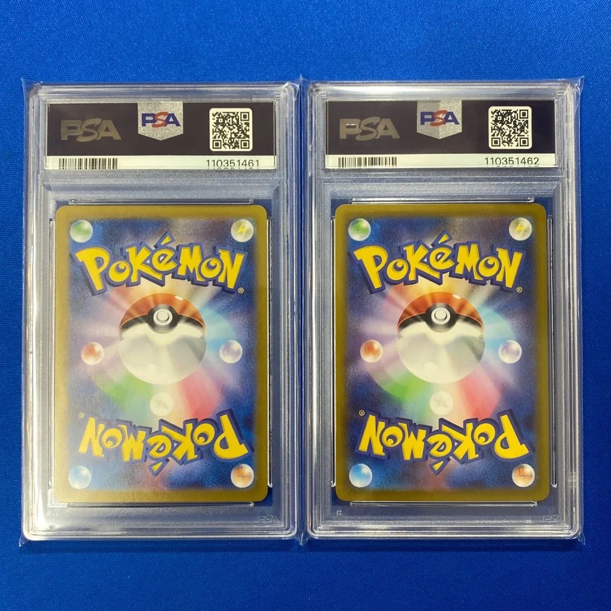 PSA10 【2連番】 ポケモンカードゲーム sv9a カスミのコダック PSA10 【2連番】 ポケモンカードゲーム sv9a カスミのコダック
