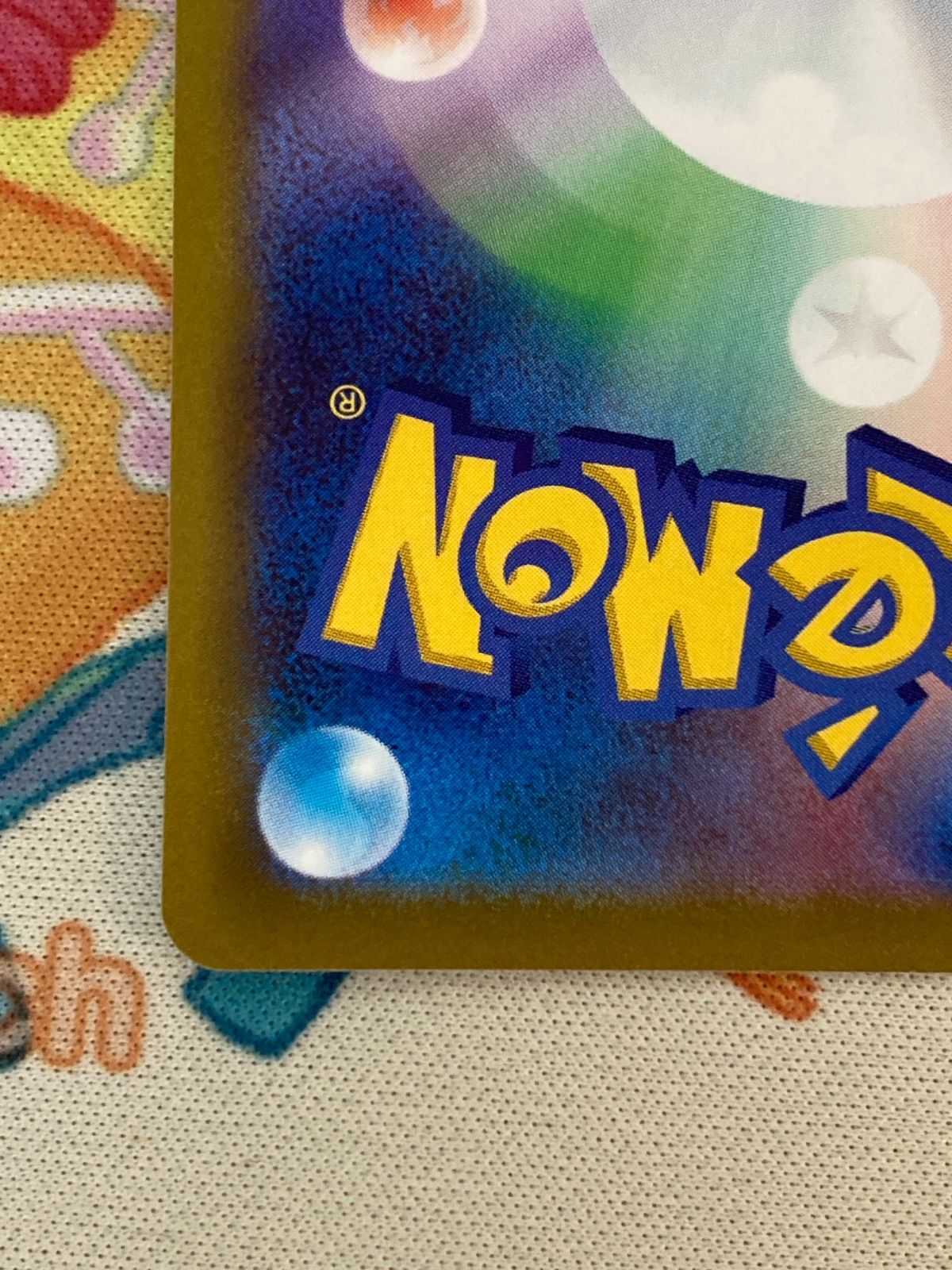 【PSA10】ゲッコウガ イラストレーションコンテスト 2022 プロモ ポケモンカード イラストレーションコンテスト 2022 プロモ