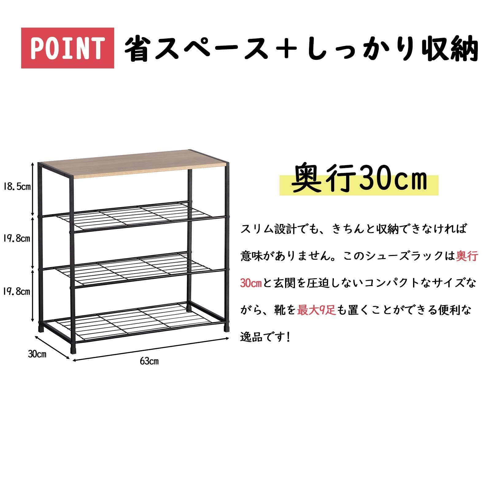 女の子用 下駄 18.5cm 新品