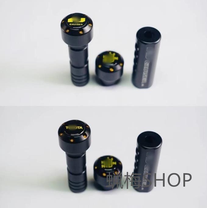 2007～2021 シフトノブ交換パーツセット