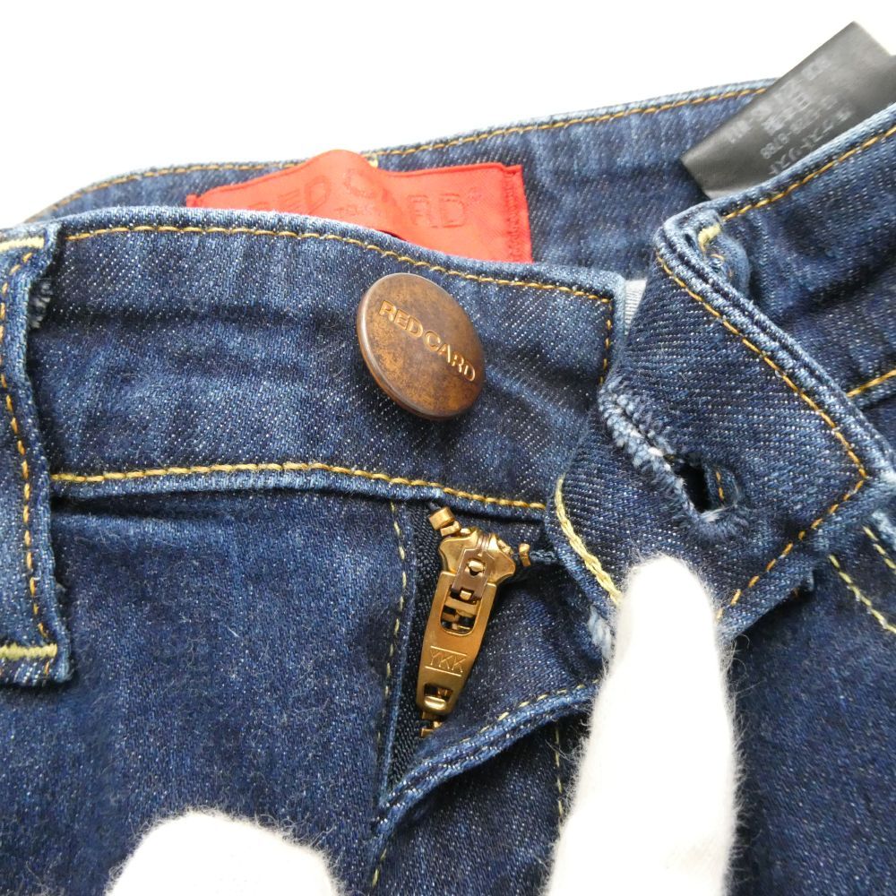 骨董品に 美品 RED CARD レッドカード Vertical（ヴァーティカル） 33498