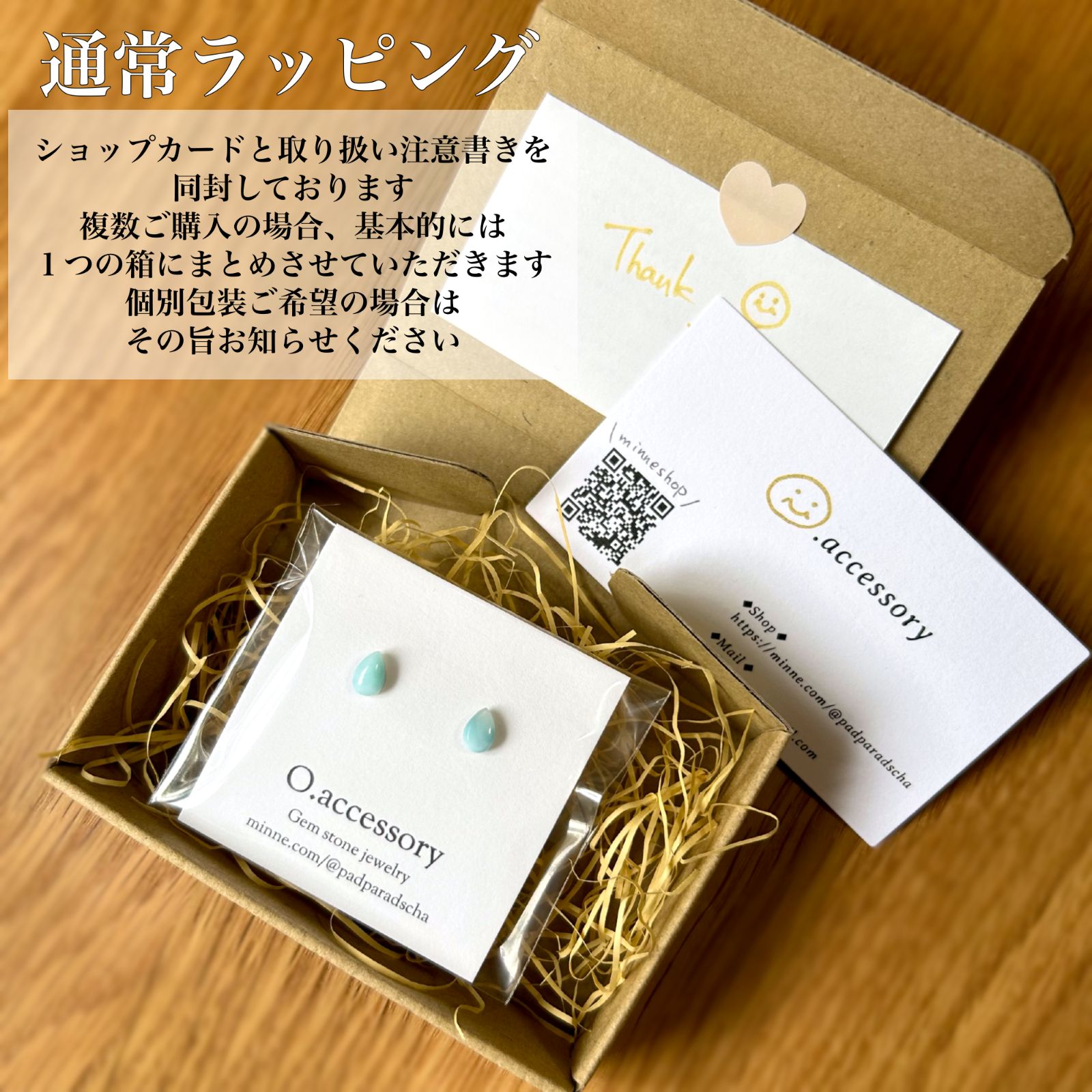 14kgf AAAグレード 2色のオニキスとルチルクォーツのピアス - メルカリ