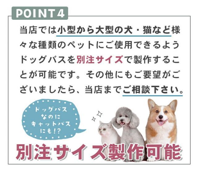ステンレス