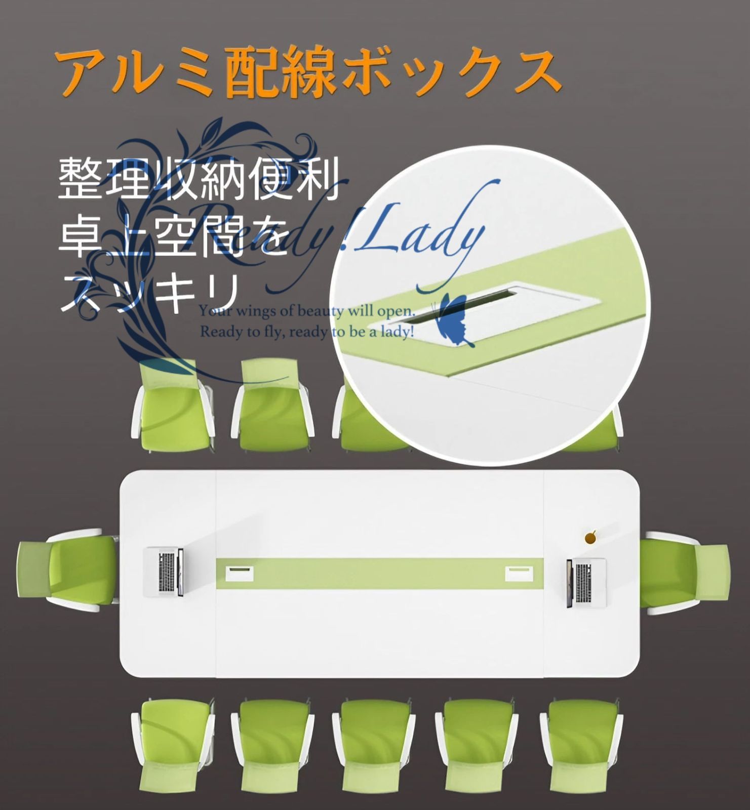 用テーブル ミーティング 大型 会議机 オフィスデスク 長机 事務机 配線ボックス付き 大人数会議対応 組み立てサービス付き グリーン 白 180*100*75cm WWW_KANDAIZUMI_COM