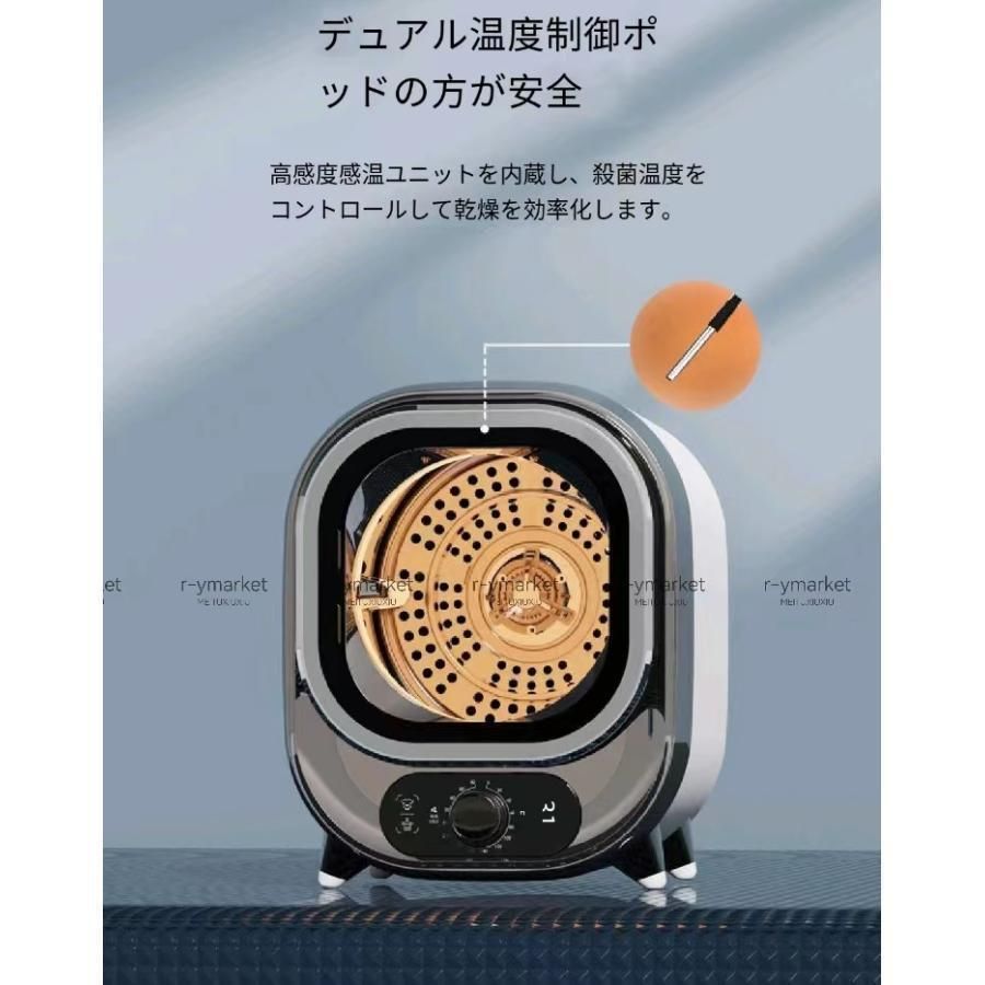 2025年新型モデル 工事不要