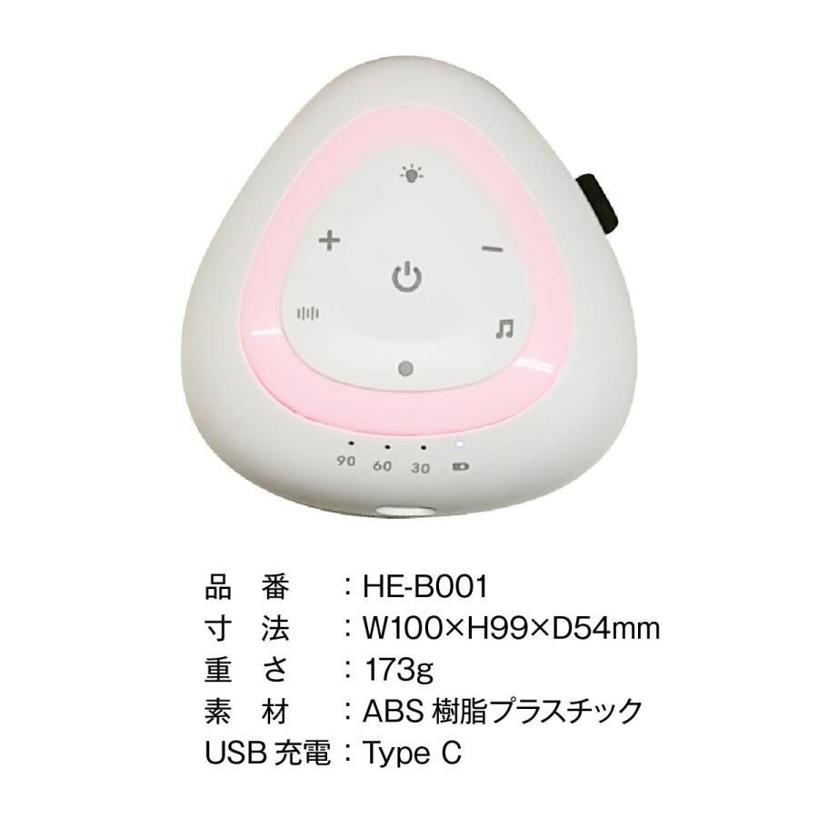 プレゼント -