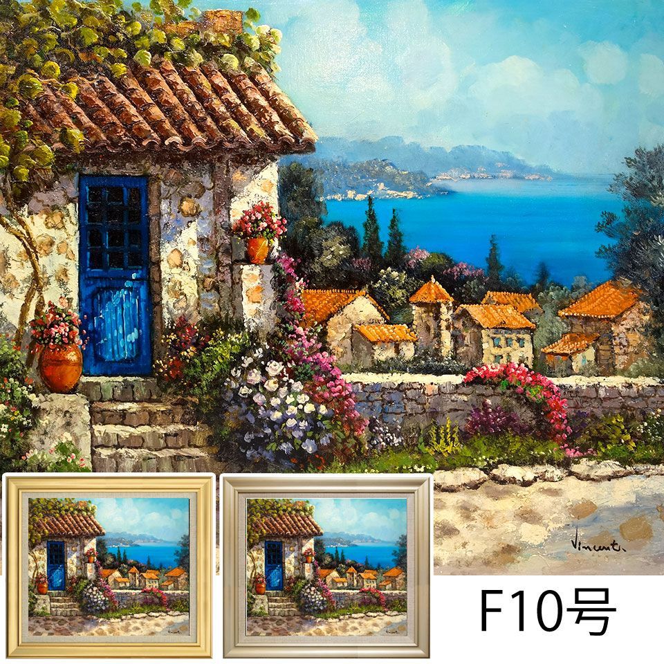 楽天市場】帆船 日本丸の通販 油彩画 中垣龍一「日本丸」 WF6号 油絵