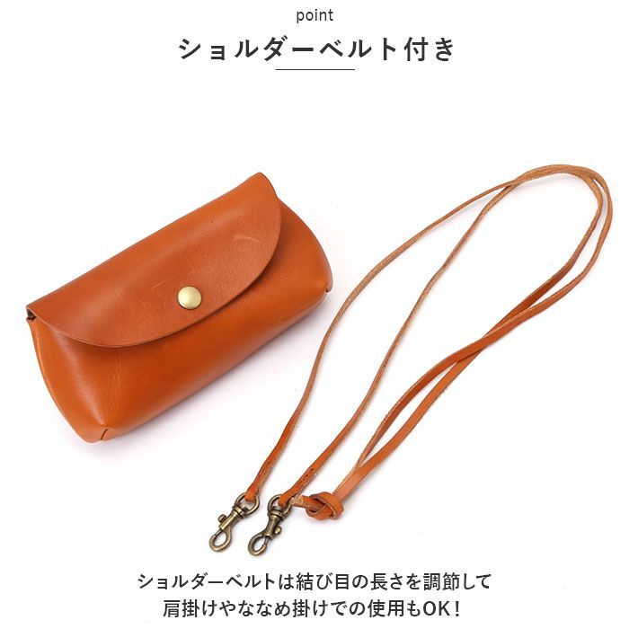 栃木レザー 肩掛けポーチ 栃木レザー レザーポーチ HIGHCAMP FACTORY