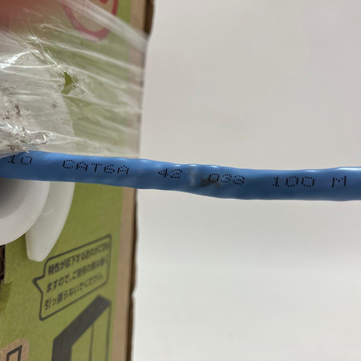 郷ひろみ コンサートパンフレットセット・非売品エコバック付き 郷