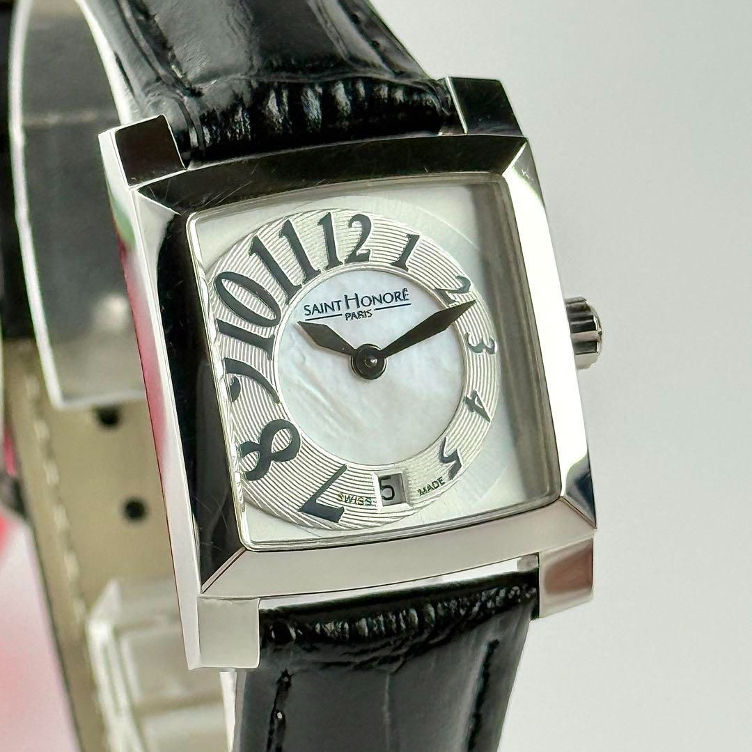 ホワイトシェル