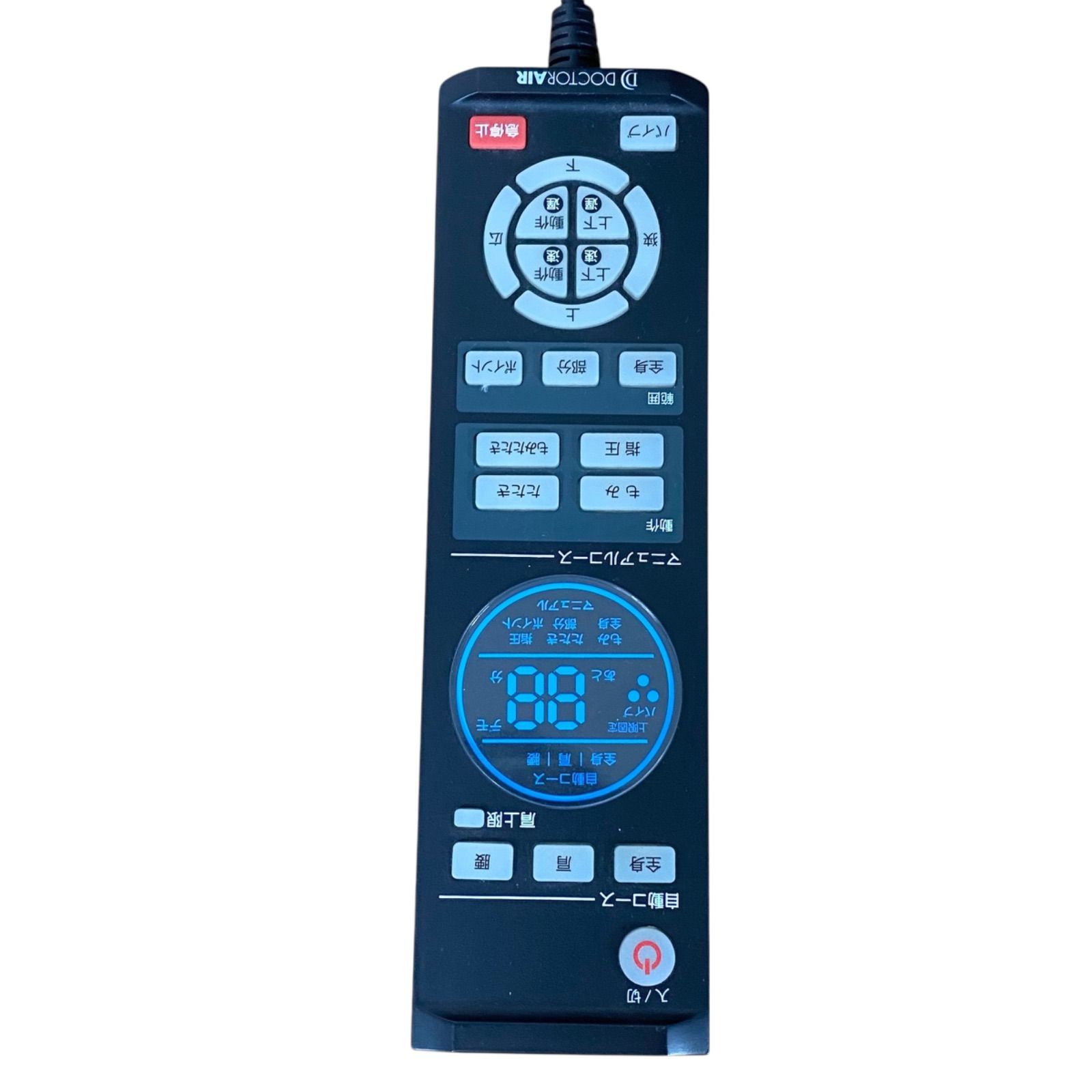 3Dマッサージシート MS-002