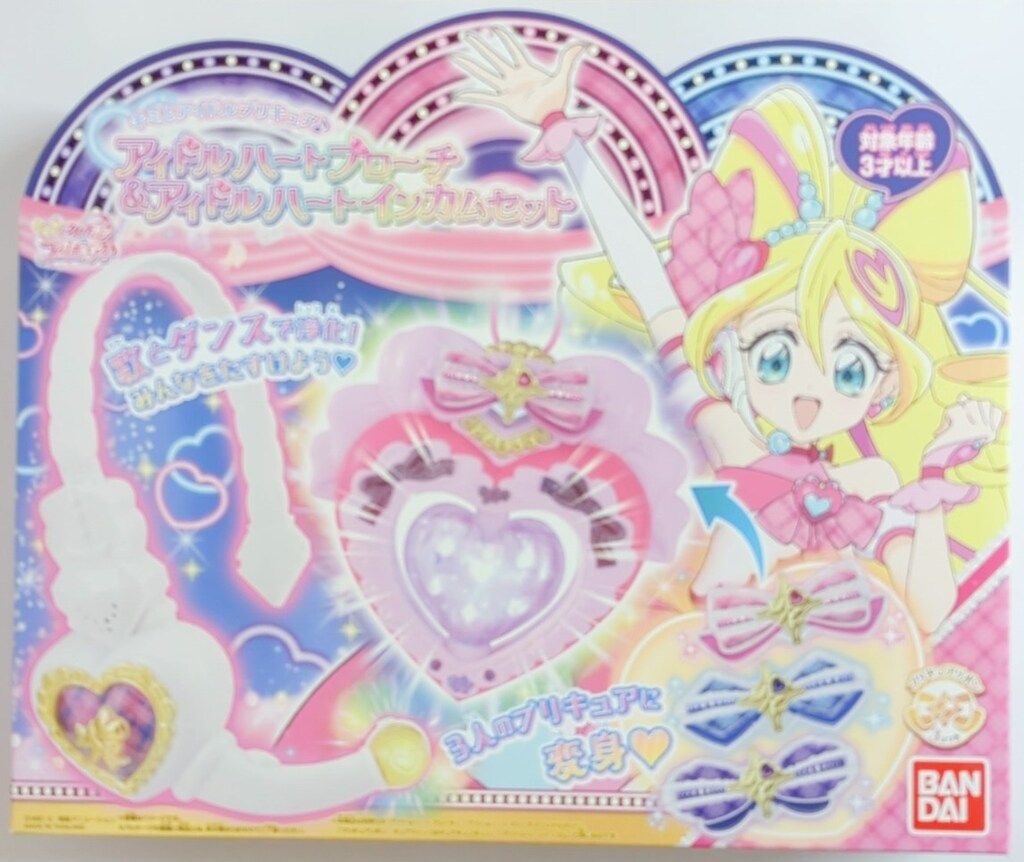 バンダイ キミとアイドルプリキュア♪ アイドルハートブローチ