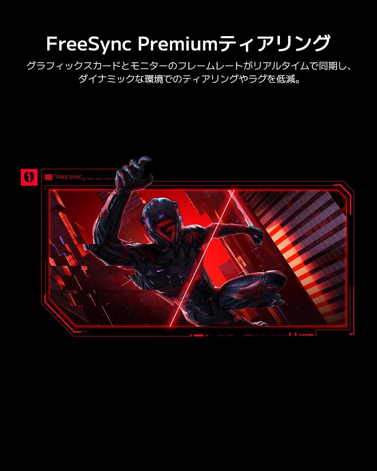 曲面 RGB周囲光