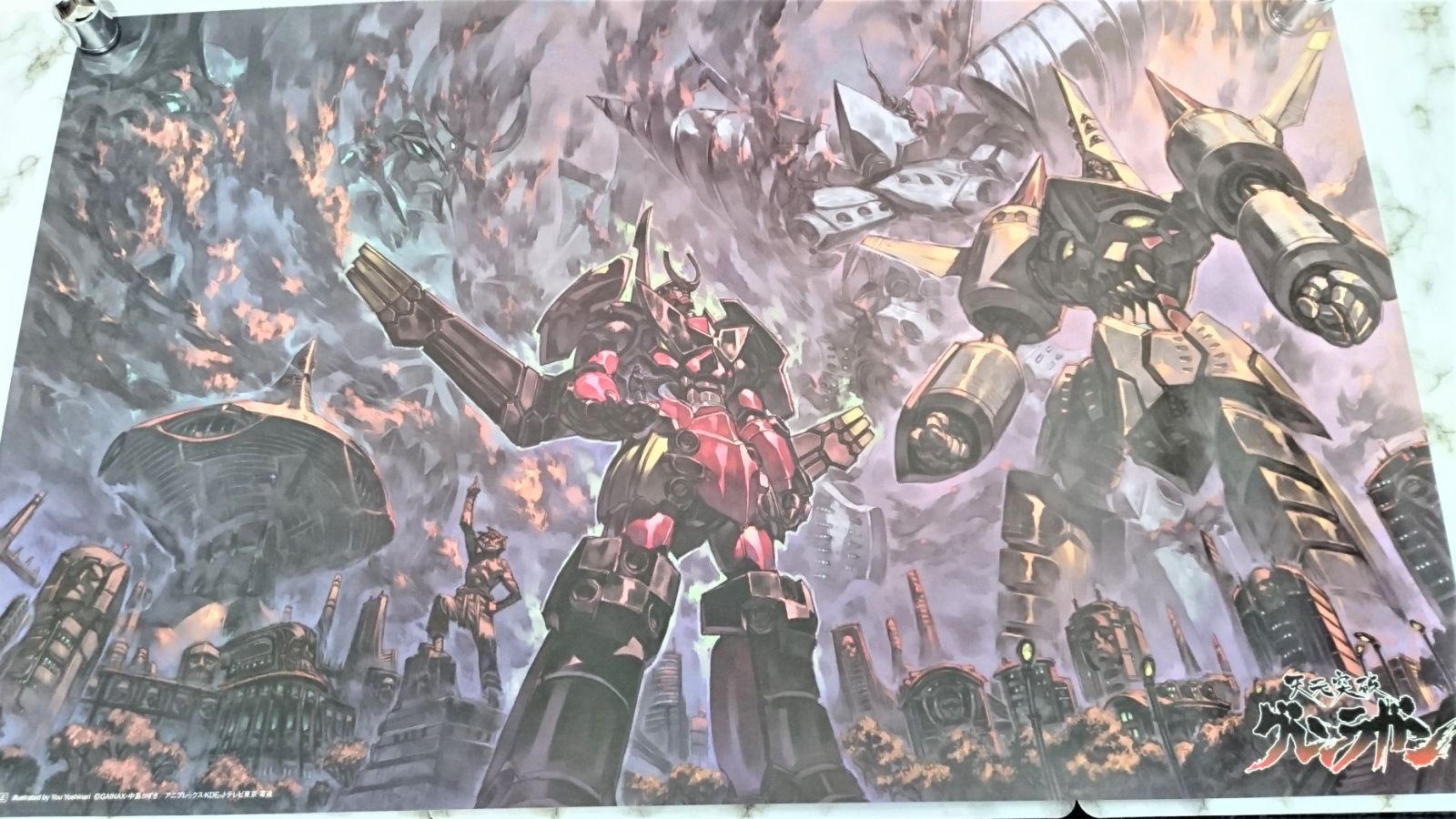 天元突破グレンラガンポスターセット Amazon.co.jp: 天元突破 グレンラガン 紅蓮篇 15周年 キー