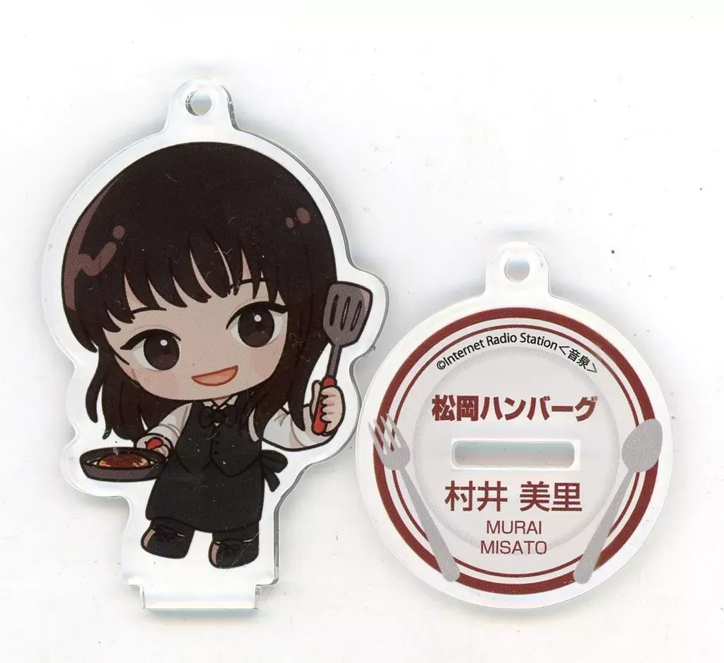 2025年最新】松岡ハンバーグの人気アイテム - メルカリ