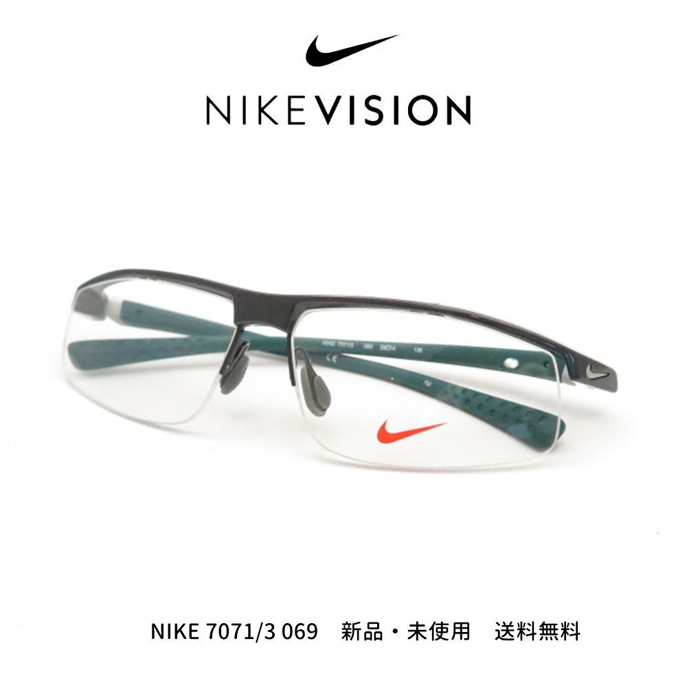 NIKE ナイキ メガネ 7071/3 069 VORTEX ボルテックス - enter 12/30-1