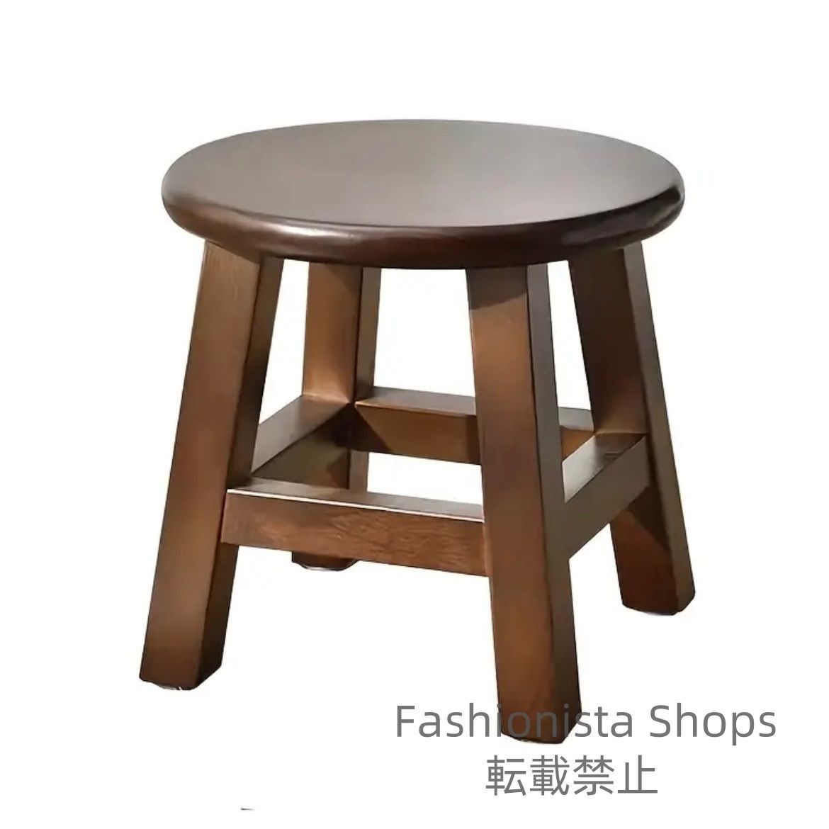 木製座面