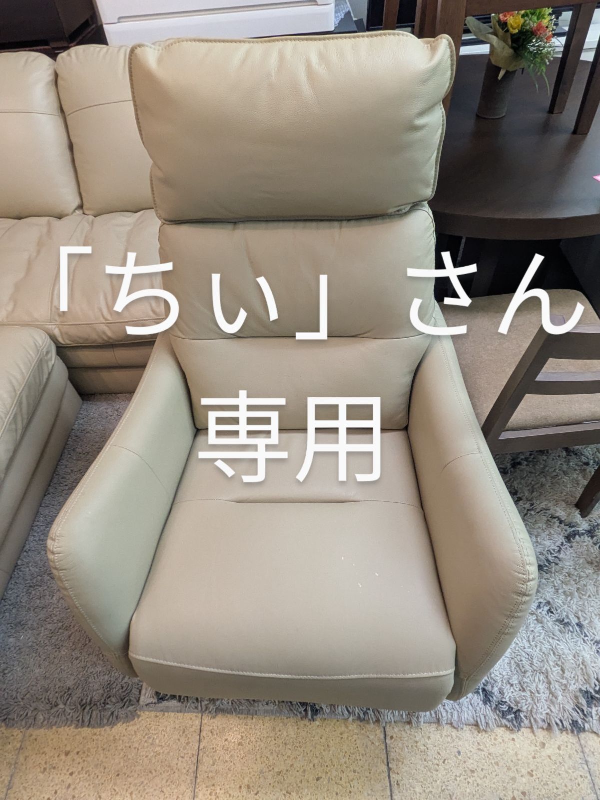 クラシカル ソファ トーゴ　リーンロゼ リプロダクト　引き取り限定東京都 クラシカル ソファ トーゴ リーンロゼ リプロダクト 引き取り限定東京