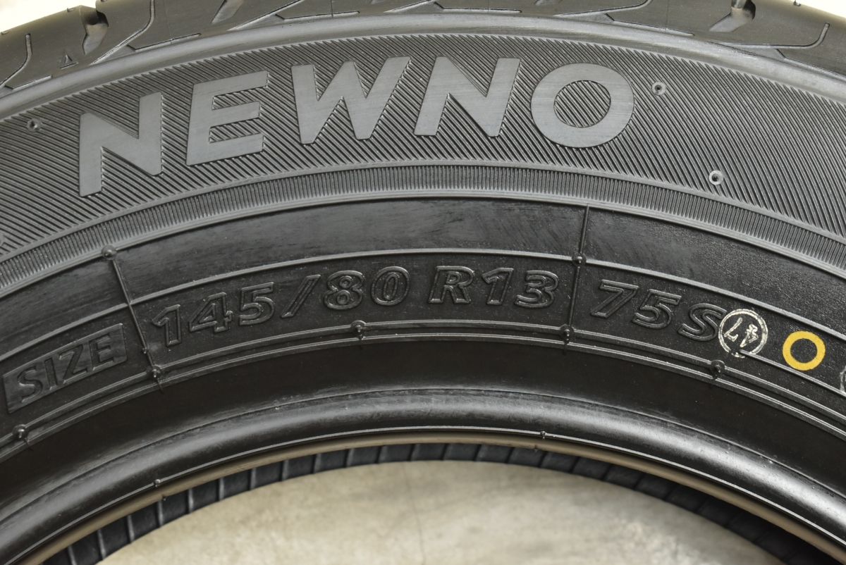 ブリヂストン ニューノ