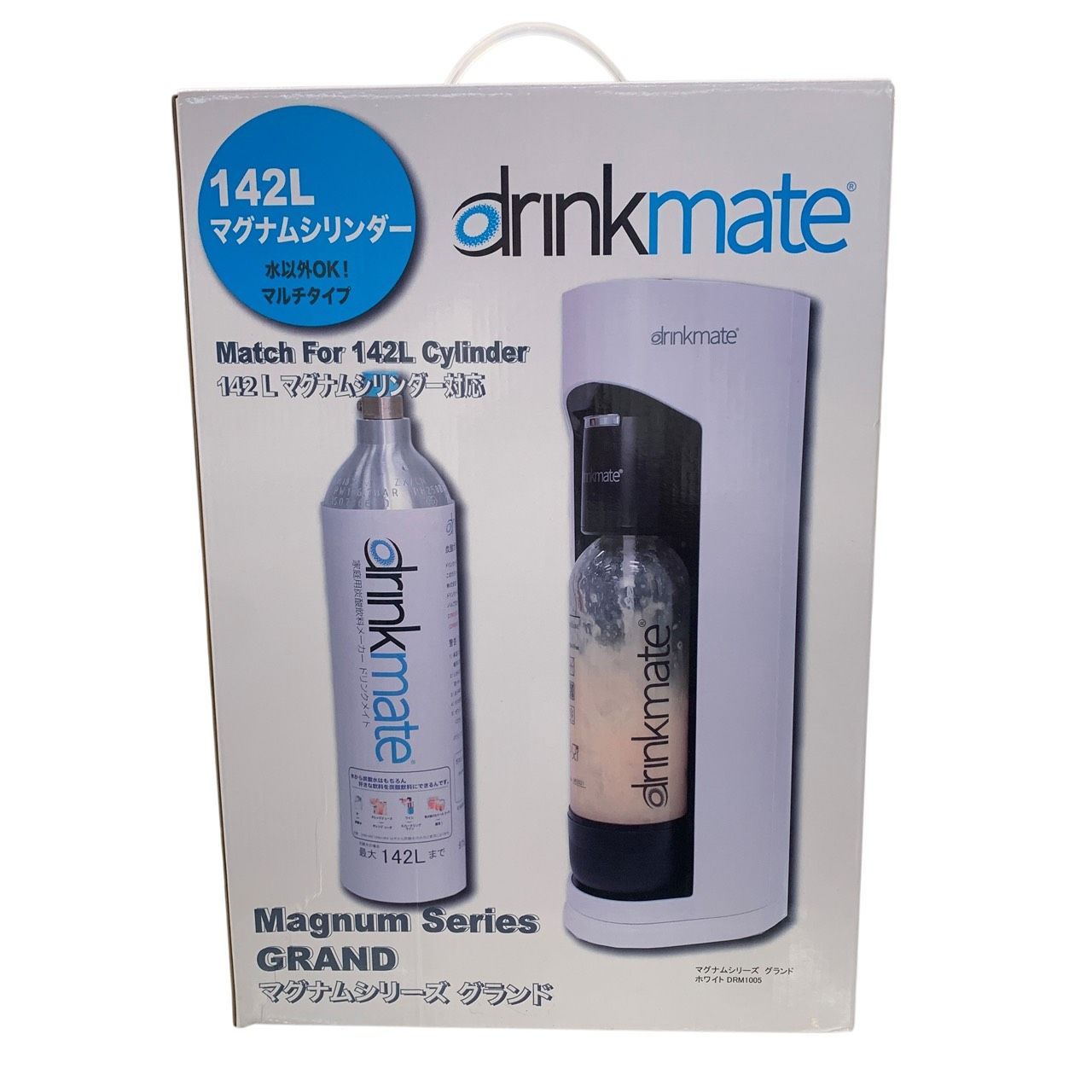 ♪2342 drinkmate ドリンクメイト マグナムシリーズ グランド ホワイト ♥ 保管品