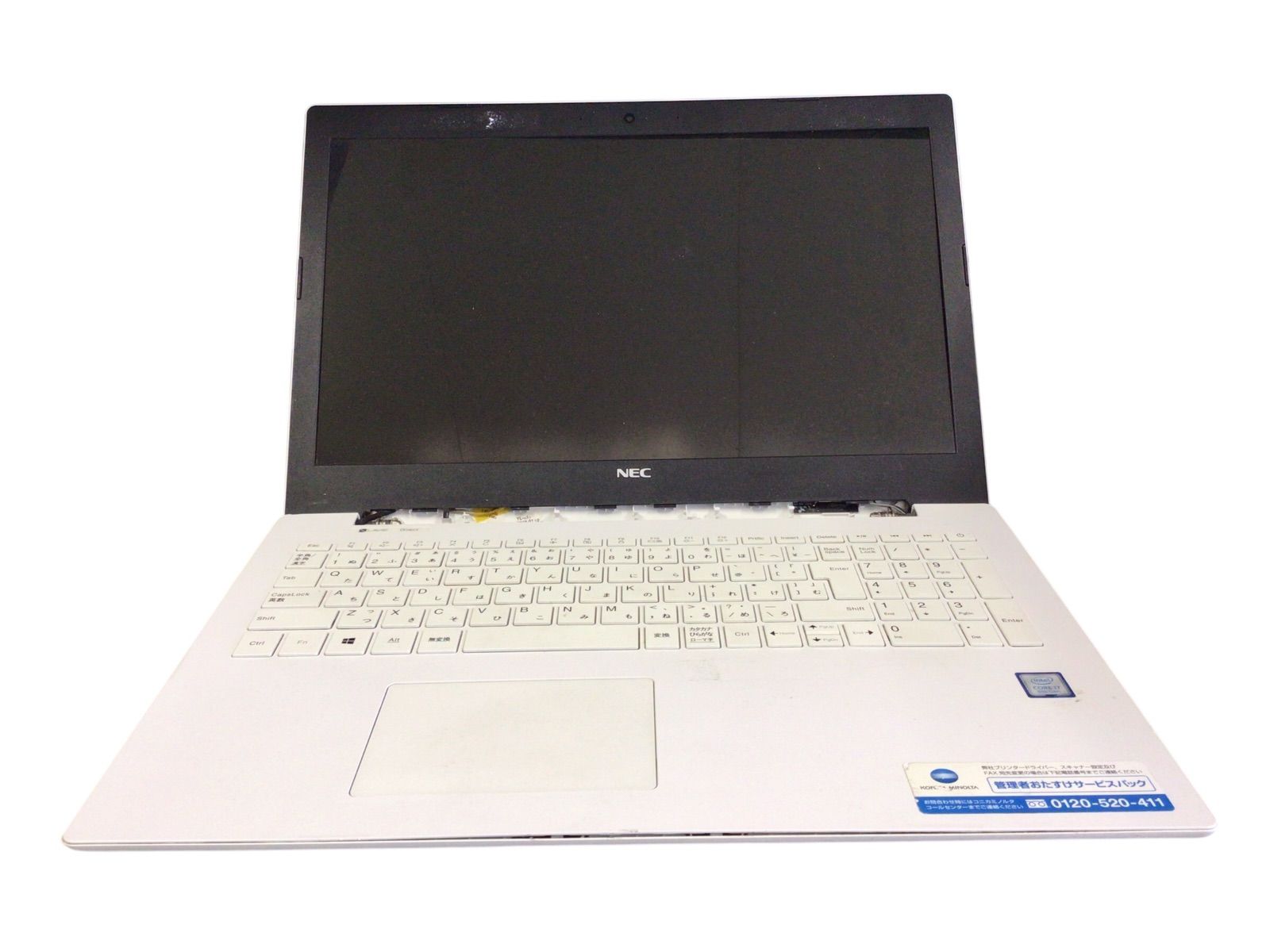 npc67【ジャンク】NEC LAVIE PC-GN187FDDDi7-8550U/8GB筐体破損