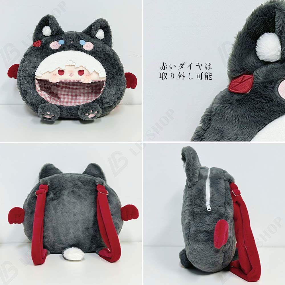 恋と深空 痛バッグセット 痛バッグ+抱き枕 トオタグッズ 【レイ