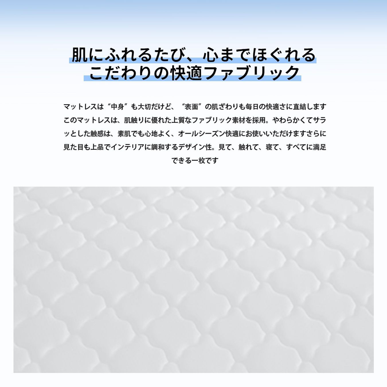 高通気＆高耐久素材使用で長くご愛用いただけます 圧縮梱包＆送料無料でお届け
