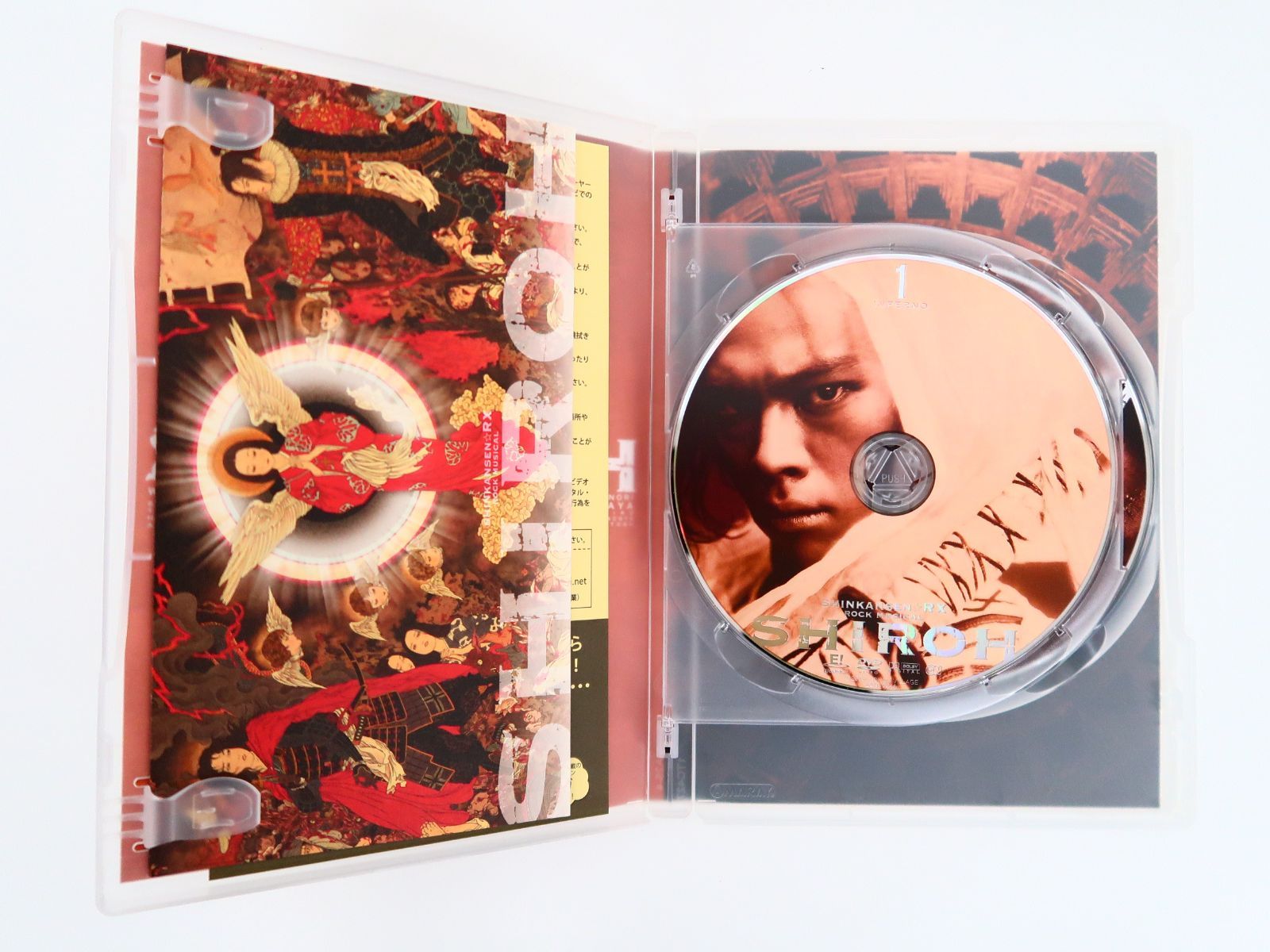 劇団☆新感線 ミュージカル SHIROH CD 中川晃教 上川隆也 高橋由美子