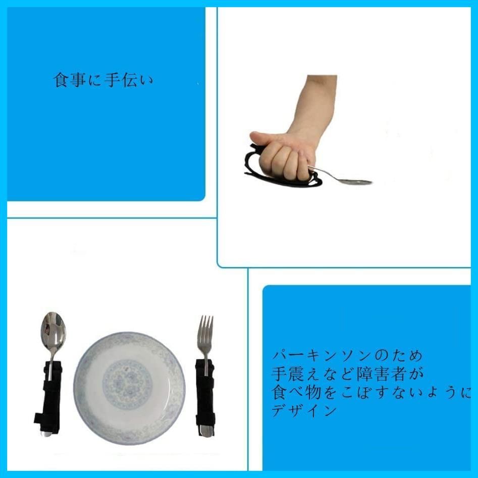 ハンドハンドル