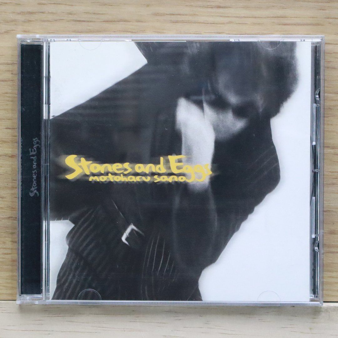 Amazon.co.jp: 29CD 佐野元春/MOTOHARU SANO THE COMPLETE ALBUM