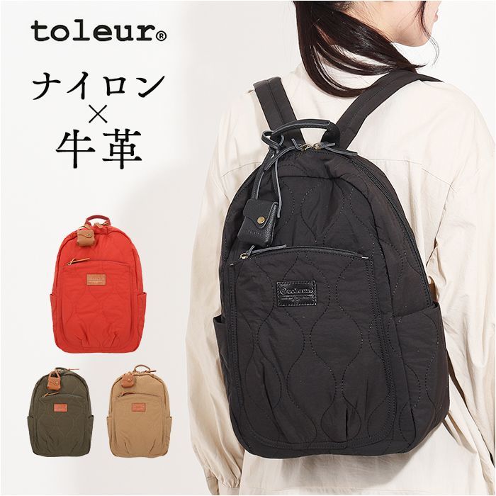 メンズ キーホルダー | COACH コーチ公式アウトレットオンライン