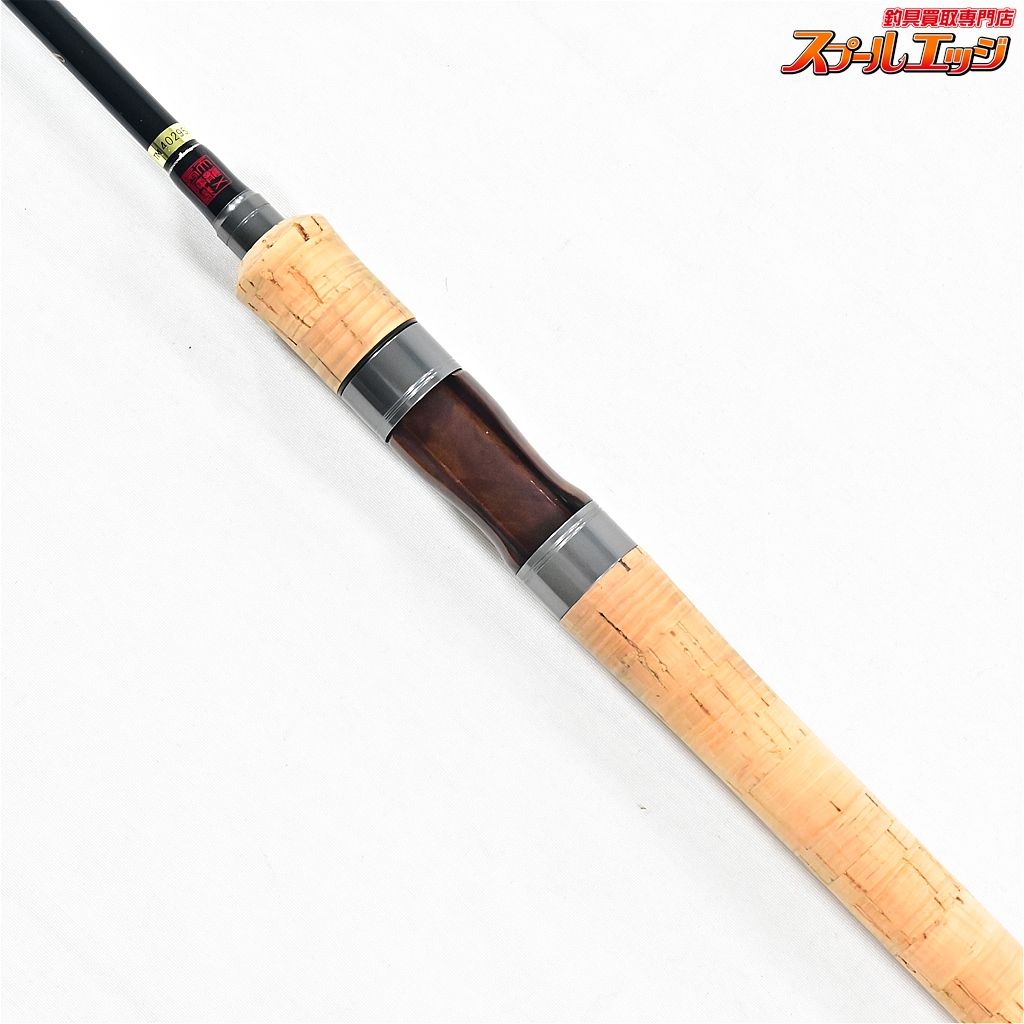 RZ842S-MMH