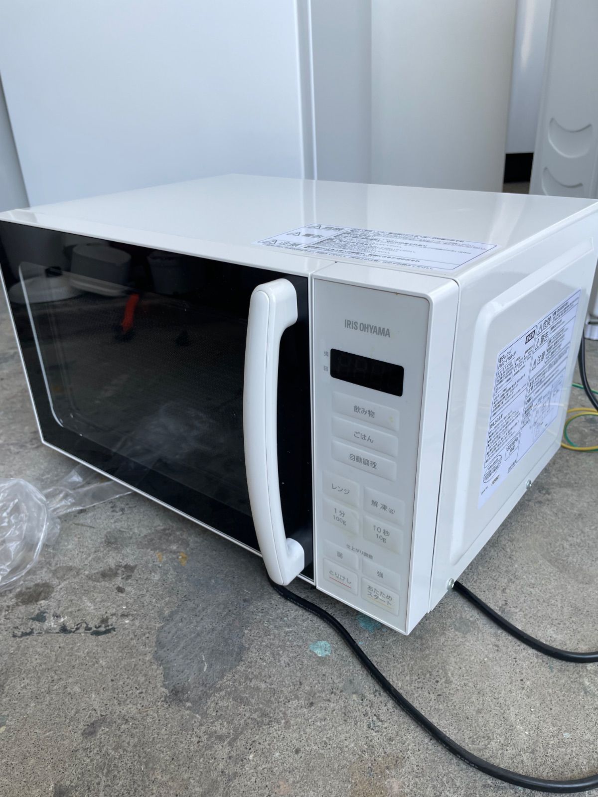 電子レンジ アイリスオーヤマ 2024年製 18L PMG-F188-W