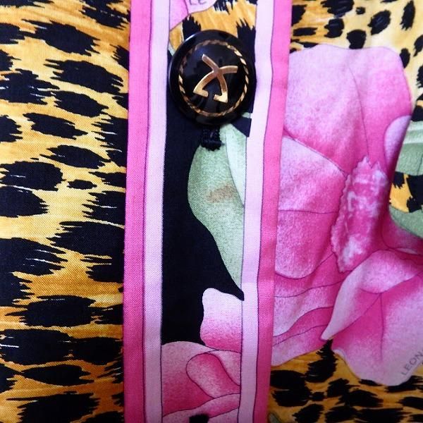 チャチャレオナール カラフル花柄コートピンク フード付き 11R 小公女コート」 | ボークス公式 ドルフィーオンラインストア