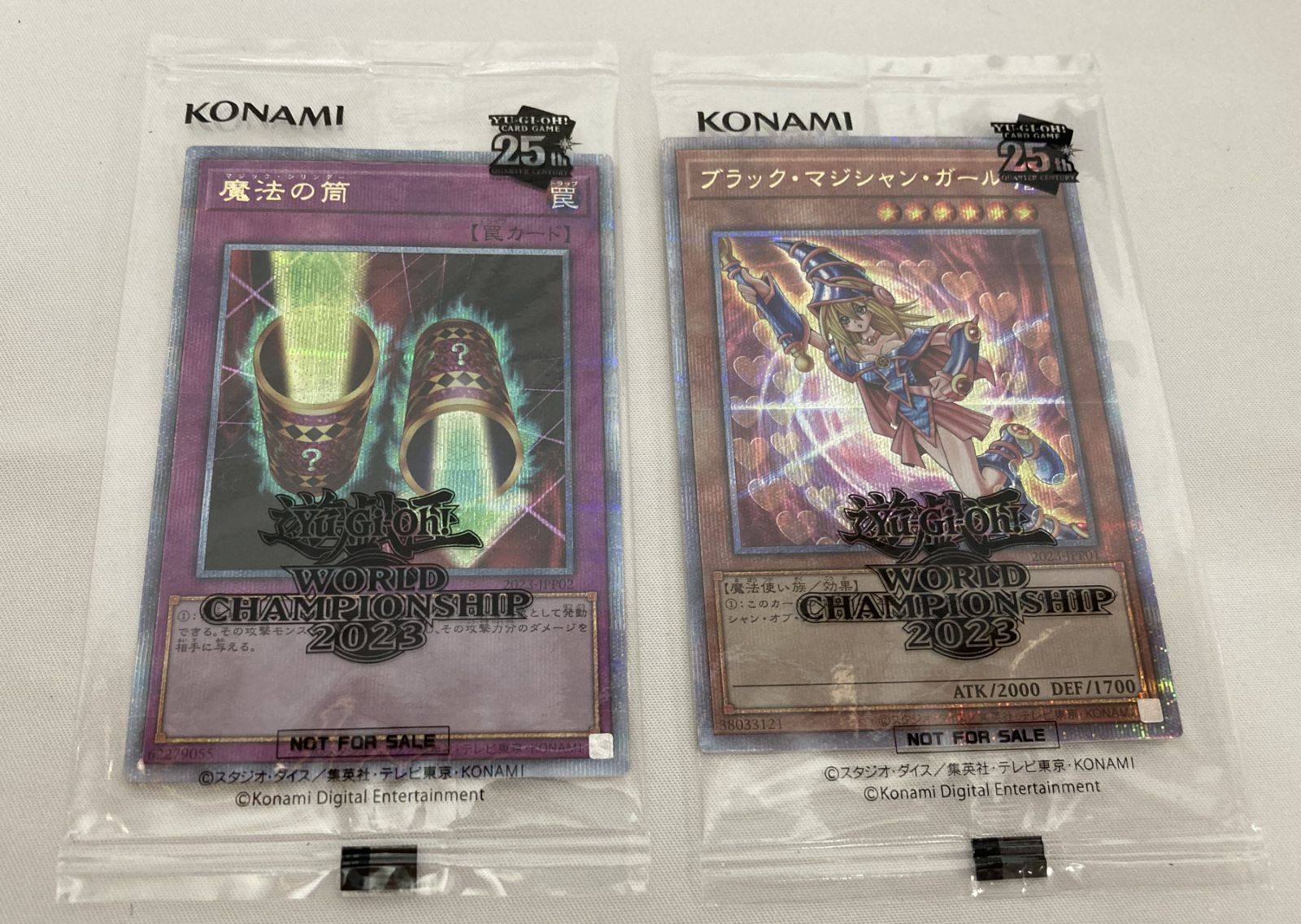 遊戯王OCG ワールドチャンピオンシップ2023ブラックマジシャンガール 遊戯王OCG】ワールドプレミアムパック2023にブラマジガールが