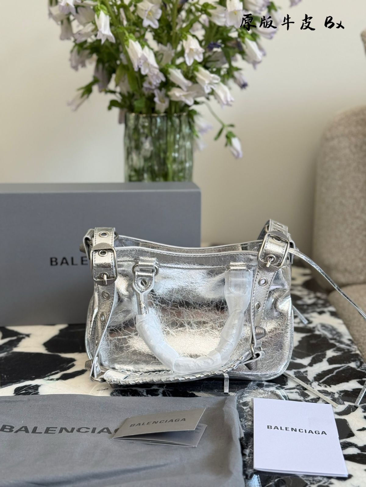今日特価】Balenciaga White Motorcycle Bag - バレンシアガ