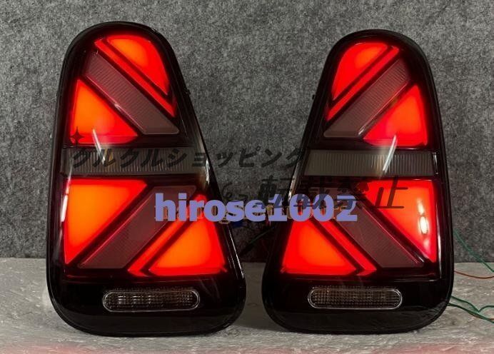BMW MINI R50 R52 R53 LED テールランプ テールライト 左右セット