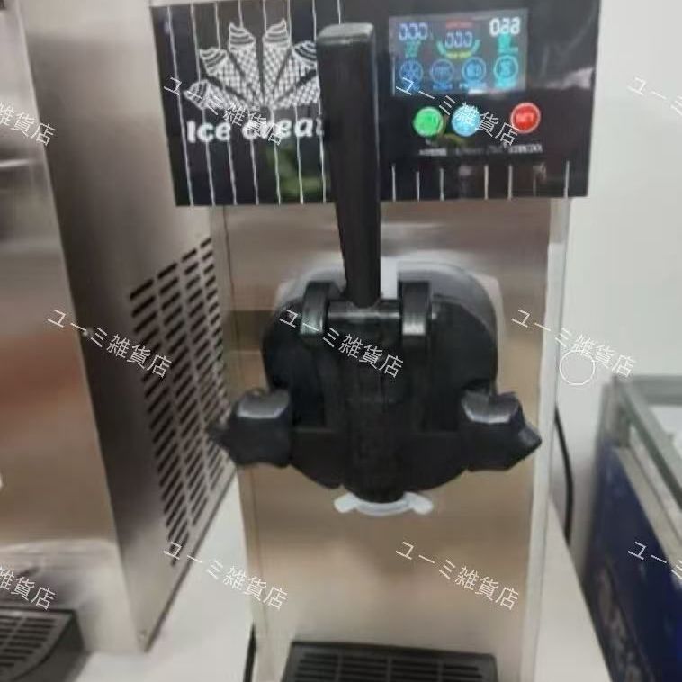 ソフトクリームサーバー ソフトクリームフリーザー | 事業者様向け | NISSEI