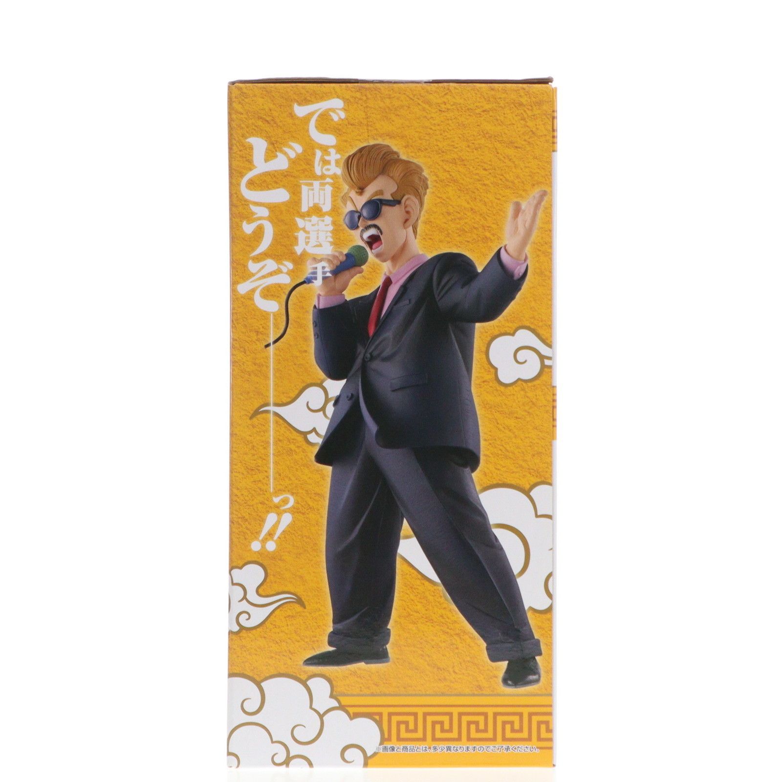 フィギュア