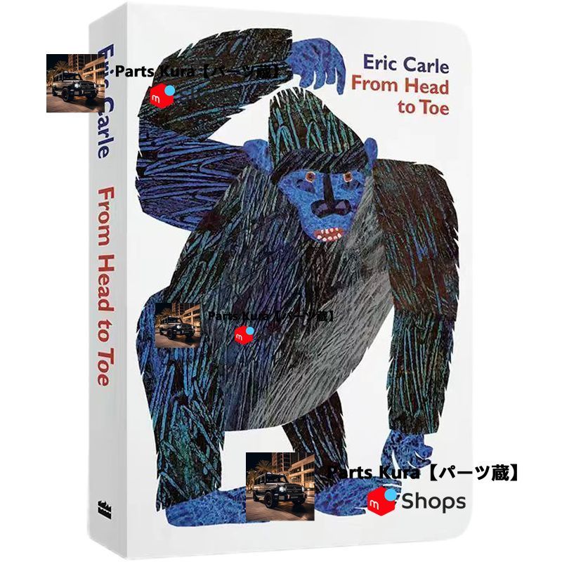 新品。セール]11冊セット英語絵本 Eric Carle 他 まとめ売り