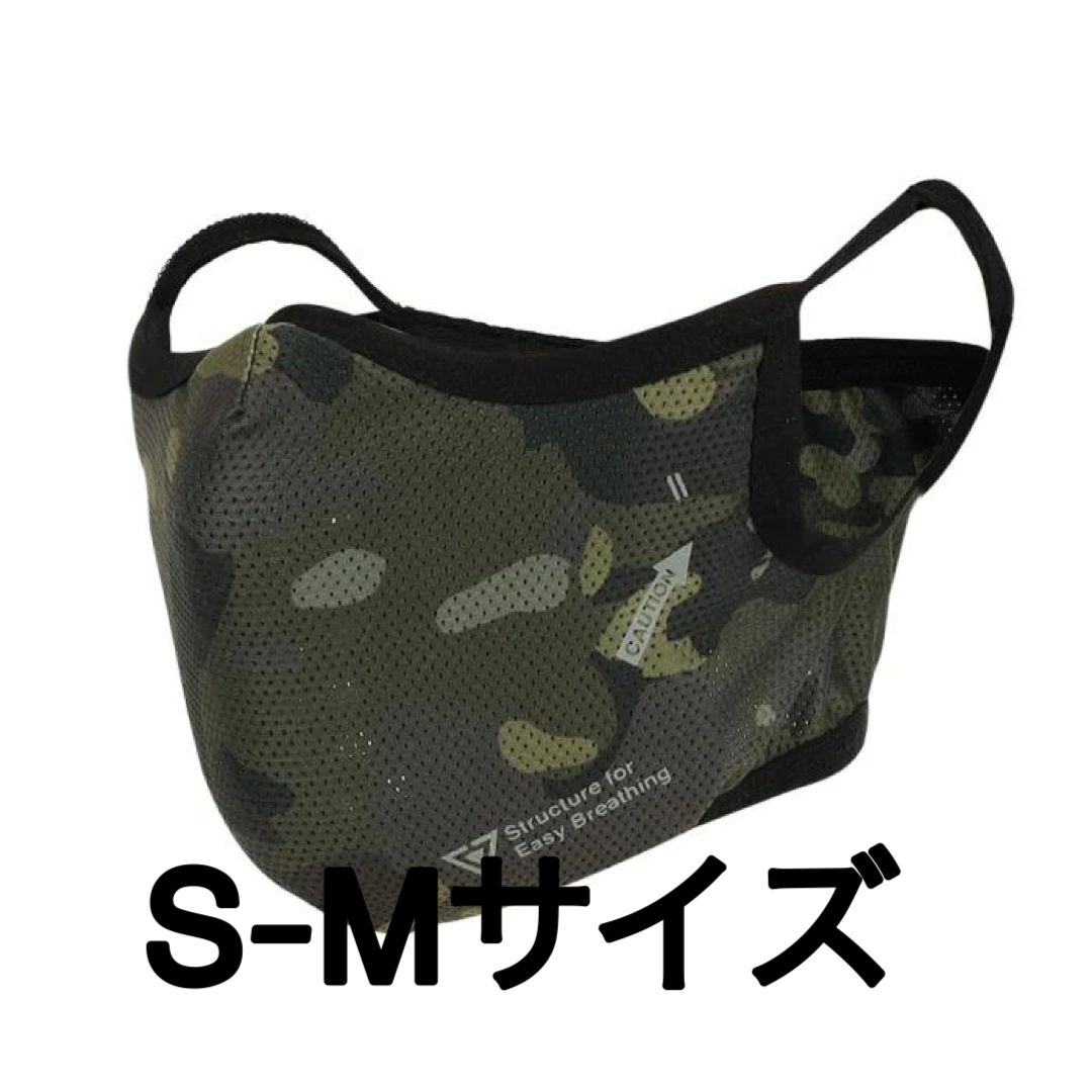 LAYLAX イージーブレスフェイスガード MCBK S-M