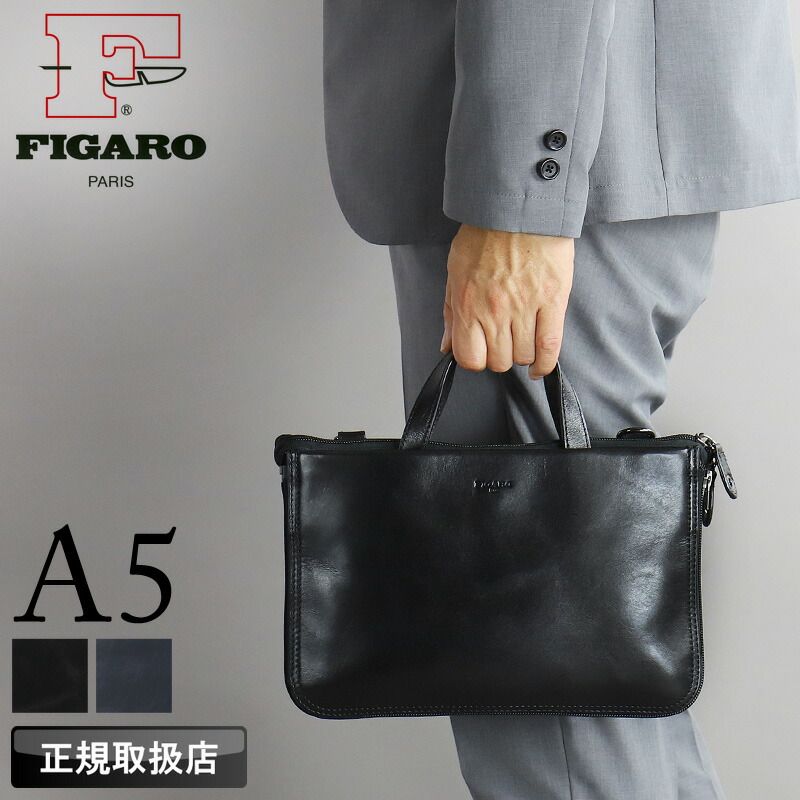 大きなBOOK型メルスリーBOX♥ビスクドールリースナドナド♥すずらん