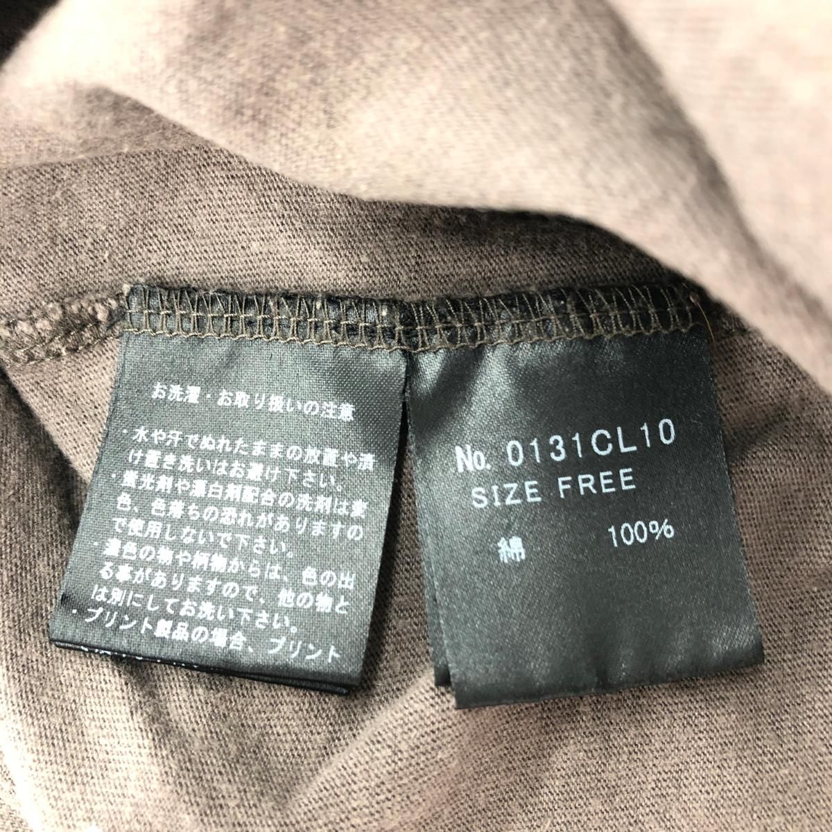 HYSTERIC GLAMOUR ヒステリックグラマー 長袖カットソー サイズ