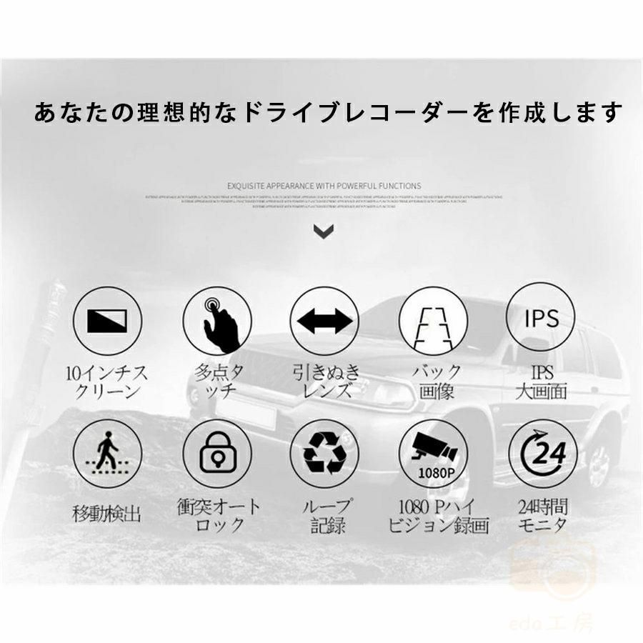 分離