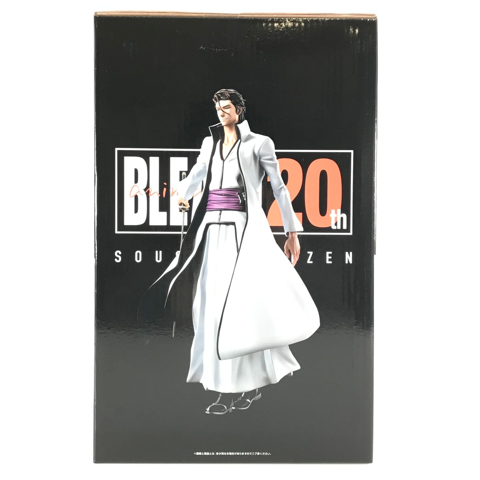 BANDAI - 一番くじ BLEACH Stirring Souls vol.1 B賞 藍染惣右介 MASTERLISE BANDAI SPIRITS バンダイスピリッツ フィギュア 未開封品 中古】B賞 藍染惣右介 MASTERLISE ｢一番くじ BLEACH Stirring