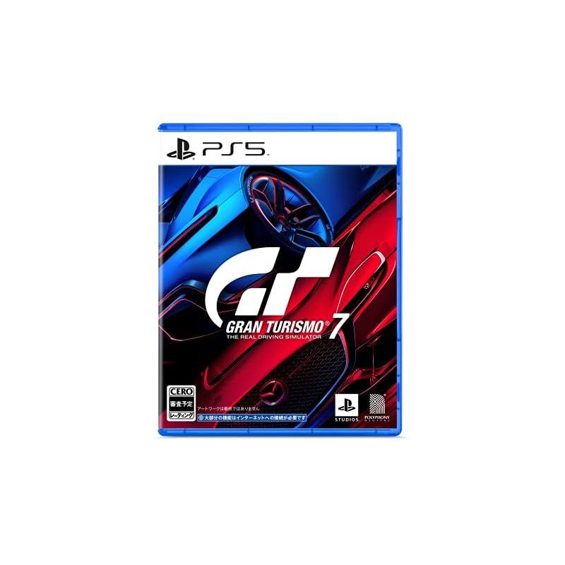 PS5】グランツーリスモ7 - メルカリ
