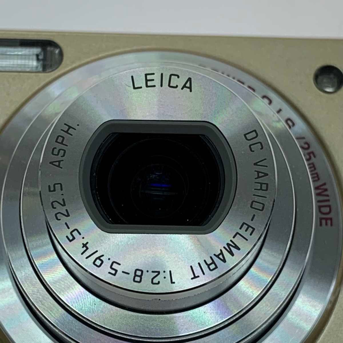 ●●Panasonic パナソニック