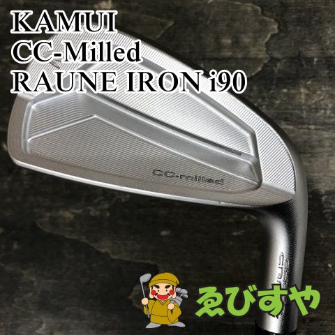 狭山【中古】 アイアンセット カムイ CC-Milled RAUNE IRON i90 S 29[9973]