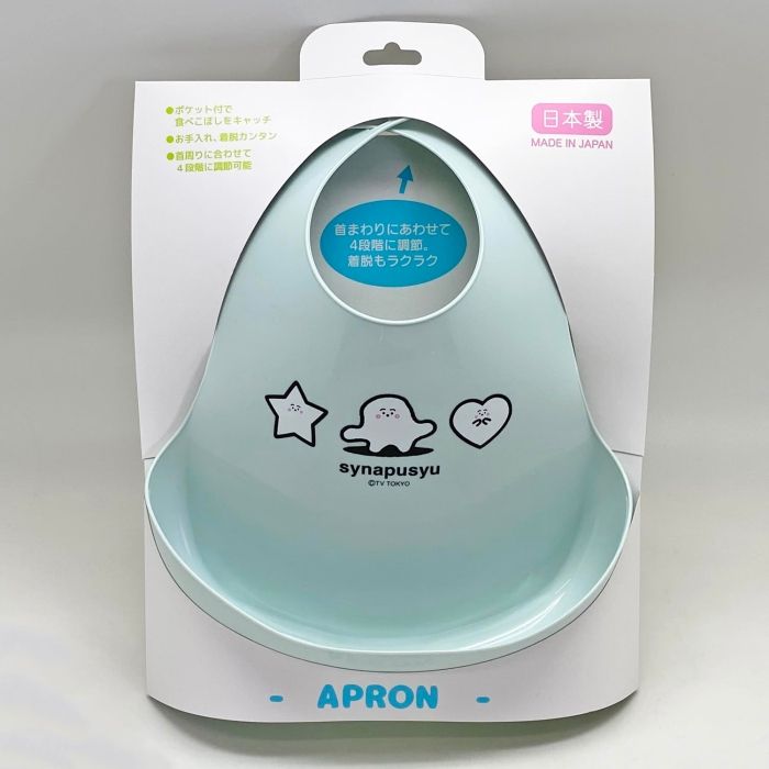 OSK 新商品