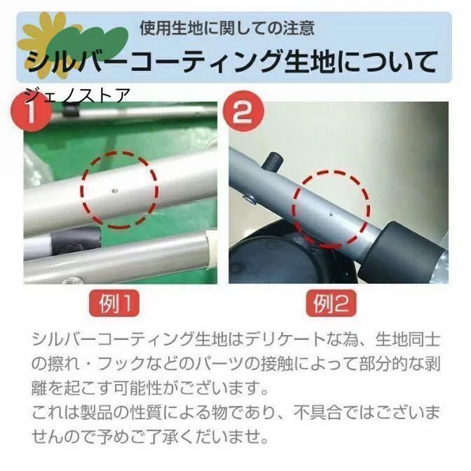 老人手押し車